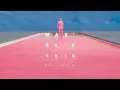 Download Lagu Макс Барских — Моя любовь