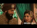 Tu Agar Meri Ye Hawayein Teri (Gehra Hua) Dhurandhar | Ranveer Singh,Sara A | Arijit Singh| New Song