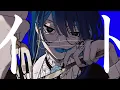 Download Lagu 【Ado生歌】イートを歌うAdoさん【切り抜き】