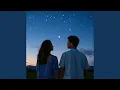 Look at the Night Sky Tonight