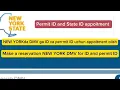 How to make DMV appointment and cancellation by phone New Yorkda DMVga telefon orqali appoitment