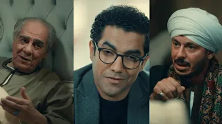 حكيم باشا الحلقه 12 حكيم يأمر ياسين بتوزيع المال علي أولاد عمه خوف حكيم ع عمه لمه تعب 