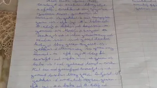 تعبير كتابي بالامازيغية قصة 