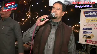 مقدمة عيت عويان دندنها