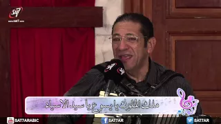 ترنيمة سنين طويلة مضت ناصف صبحي ماهر فايز الكويت HD 