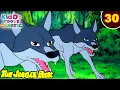 Download Lagu Jungle Book Ep 30 | मोगली और खतरनाक भेड़िया | The Victory Song By All | जंगल की मजेदार कहानियां