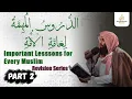 Lagu Ad-Durus Al-Muhimmah Li A'Matil Ummah || Part II || Revision || INKPOT SYLLABUS || Ustadh Huzaifah