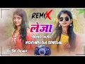 Lagu Leja Benjo Dhun Remix DJ SK remix|| 2024 Leja cesiw music Koraputia old song #djskc2k