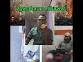 Download Lagu Keluatan Eman itu ketika di uji 