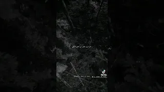 والحب يعترض اللذات بالألم ترجمة 