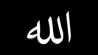 كشف المحبوب  وترى القوم سكارى  سلوي عن الاحباب دندنها