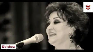 ورده منتاش محتاج وانا مش محتاجه دندنها