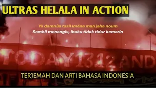 chants of ultras helala boys yang penuh makna helalaboys ultras pyro maroko
