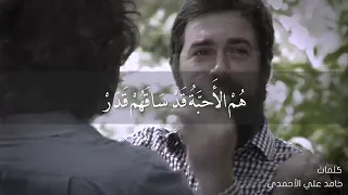 أبيات شعرية عن التقاعد 