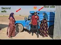 Download Lagu Second wife problems: How does the husband treat her?
