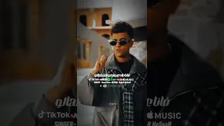 حد جي منو   عقلة ده خانو ذكائو هانو  عقله ده خانو ذكائو هانو  عصام صاصا  عصام صاصا الكروان   دندنها