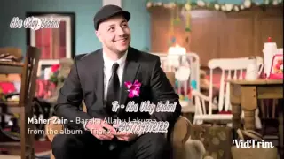 بارك الله لكما ماهر زين كلمات إنجليزية ومترجمة بدون موسيقى 