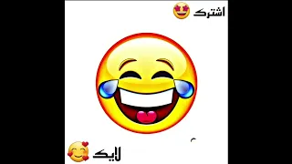 اصوات ميمز للمونتاج صوت ميمز عمي والله مشكله 