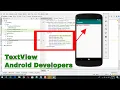 TextView Android Developers Android Studio