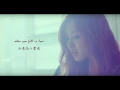 Download Lagu [ENG SUB/繁中字]ROSE(BLACKPINK) - IF IT IS YOU / 如果是你 cover (King of Masked Singer)