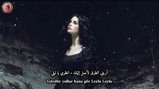اغنية تركية مشهورة على تيك توك ليلى Dur Leyla Leyla Umudum Sendedir مترجمة للعربية 