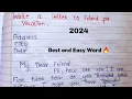 How To Write A Letter To Friend For Vacation 2024 Easy and Best word