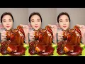 Download Lagu 【ASMR】【MUKBANG】東坡肉 DELICIOUS PORK BELLY | EATING SHOW | CHINESE MUKBANG | 食べ | 吃播 LOVE EAT