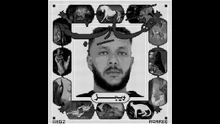 Wegz Afterparty Remix ويجز افتر بارتي 