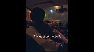 لا يؤنس قلبي حين يجيء الليل سواك المنشد علي حجيج Ali Hojeyj 