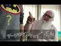 Download Lagu Allah Ki Kasam Yah Jadu Ka Nishan Hai #bayan #iqbalsalfi #jadu #motivation