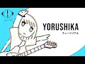 Lagu How to Make Yorushika Song