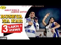 Download Lagu Harjit Sidhu ll Jasmeen Akhtar || Na Ruseiya Kar  || New Punjabi Song 2023 || Anand Music