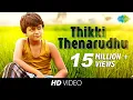 Download Lagu Thikki Thenarudhu | Video Song | VU ft. Super Singer Aajeedh | Abhijith Ramaswami | HD Video