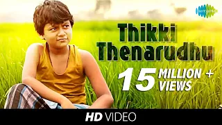 thikki thenarudhu video song vu ft super singer aajeedh abhijith ramaswami hd video