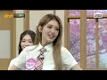 [Knowing Bros] I.O.I 'Suddenly' Performance 🌸