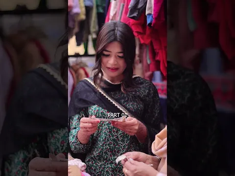 Gareeb ki Chori