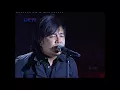 DEWA 19 - Cinta Kan Membawamu Kembali Live 2012