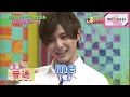 Download Lagu Hey! Say! JUMP - Speaking English Compilation (英語まとめ) Part #2  || Mel's Usagi