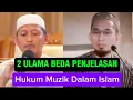 Download Lagu The law of music in Islam, Explanation from 2 scholars #uah #ustadzabuyahyabadrusalam