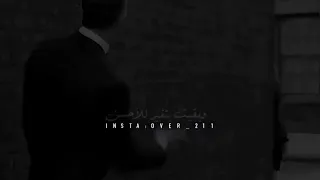 مبحنلهاش دندنها