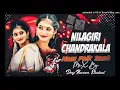 Download Lagu NILAGIRI CHANDRAKALA  NEW FOLK SONG REMIX BY DJ NAVEEN SBD