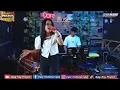 Download Lagu BIMBANG (Cover) || FULL TANJIDOR || Neviiana || LIVE ANGKRINGAN SAMUDRA