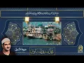 Download Lagu سورة النمل - محمد صديق المنشاوي | Surah Naml  - Muhammad Seddiq Al Minshawi