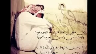 شيله اغيب وابعد 