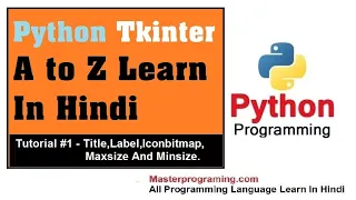 Python Tkinter title iconbitmap max and minsize - Tkinter Tutorial