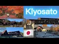 Lagu Kiyosato: Seisen-Ryo: Kiyosato no Mori: Moeginomura: Hokuto, Yamanashi, Japan