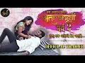 Download Lagu अतरंगी-मराठी वेबसीरिज  ATARNGI-MARATHI WEB SERIES  || OFFICLAL TRAILER 01|| ARYA PRODUCTION