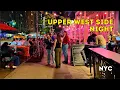 NYC Night Walk Upper West Side Broadway Amsterdam Ave 4K