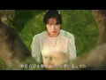 Download Lagu JO YURI - 모를 수도 있지만 (Maybe)