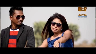 tata bazar kuri nowa jiwi re 2017 santali song